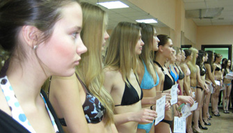 Still from Girl Model